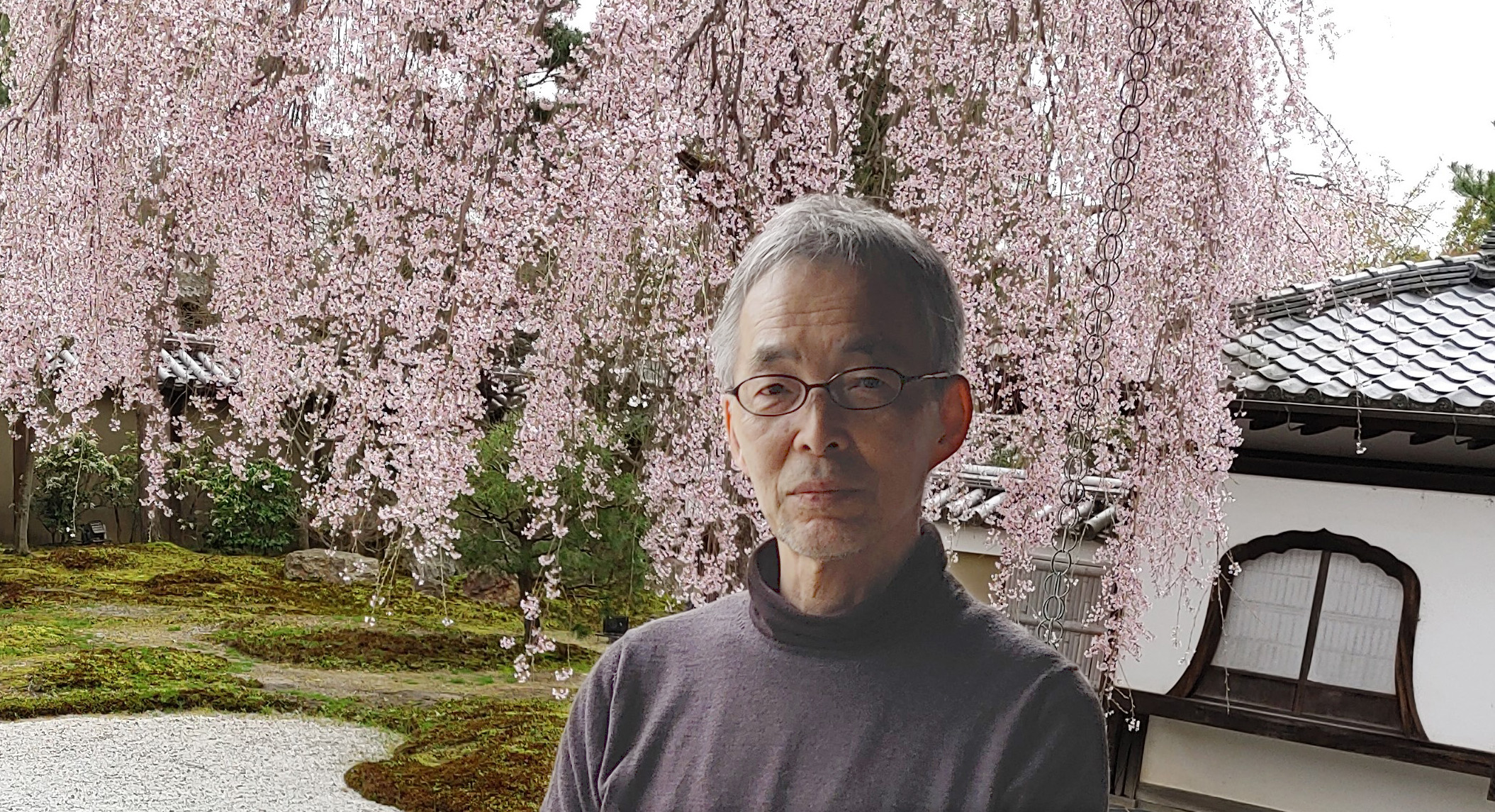 若林コンサルタンツ